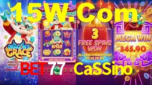 Explore as vantagens do Bet77 CaSSino: serviço profissional e confiabilidade